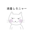 のん子さんのお勧め（個別スタンプ：8）