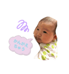 わたちの名前はきお。（個別スタンプ：1）