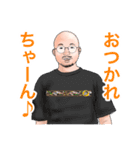トラウマ作品集①（個別スタンプ：4）