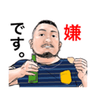 トラウマ作品集①（個別スタンプ：5）