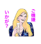 トラウマ作品集①（個別スタンプ：8）