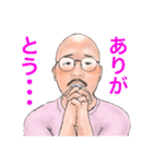 トラウマ作品集①（個別スタンプ：9）