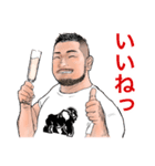 トラウマ作品集①（個別スタンプ：10）
