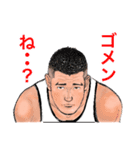 トラウマ作品集①（個別スタンプ：12）