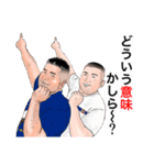トラウマ作品集①（個別スタンプ：13）