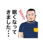 トラウマ作品集①（個別スタンプ：14）