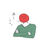 赤の君（個別スタンプ：2）