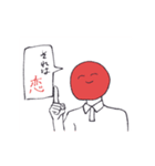 赤の君（個別スタンプ：14）