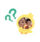 りととかりん（個別スタンプ：1）