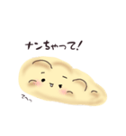 毒舌ナンだし（個別スタンプ：2）