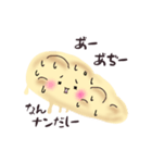 毒舌ナンだし（個別スタンプ：3）
