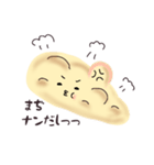 毒舌ナンだし（個別スタンプ：4）