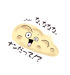 毒舌ナンだし（個別スタンプ：5）