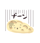毒舌ナンだし（個別スタンプ：11）