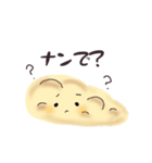 毒舌ナンだし（個別スタンプ：12）