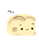 毒舌ナンだし（個別スタンプ：14）