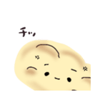 毒舌ナンだし（個別スタンプ：15）