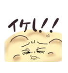 毒舌ナンだし（個別スタンプ：18）