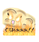 毒舌ナンだし（個別スタンプ：19）