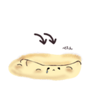 毒舌ナンだし（個別スタンプ：22）
