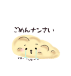 毒舌ナンだし（個別スタンプ：24）