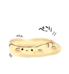 毒舌ナンだし（個別スタンプ：26）