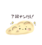 毒舌ナンだし（個別スタンプ：28）