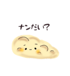 毒舌ナンだし（個別スタンプ：29）