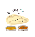 毒舌ナンだし（個別スタンプ：30）