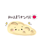 毒舌ナンだし（個別スタンプ：31）
