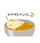 毒舌ナンだし（個別スタンプ：32）