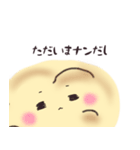 毒舌ナンだし（個別スタンプ：34）