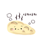 毒舌ナンだし（個別スタンプ：37）