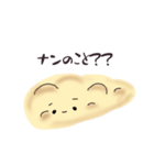 毒舌ナンだし（個別スタンプ：40）