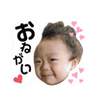そうのスタンプ①！（個別スタンプ：7）
