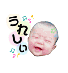 そうのスタンプ①！（個別スタンプ：13）