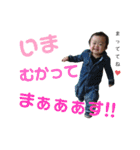 そうのスタンプ①！（個別スタンプ：17）