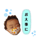 そうのスタンプ①！（個別スタンプ：25）