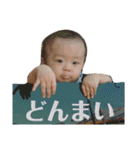そうのスタンプ①！（個別スタンプ：30）