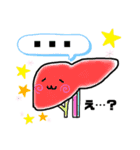 解剖生理スタンプ（個別スタンプ：4）