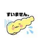 解剖生理スタンプ（個別スタンプ：6）