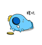 バブルモンスター Babo こんにちは初めて（個別スタンプ：2）