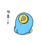 バブルモンスター Babo こんにちは初めて（個別スタンプ：5）
