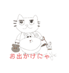 おーべーちゃん（個別スタンプ：6）