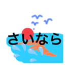 ポジティブ関西弁（個別スタンプ：5）