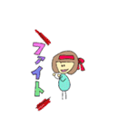 のんびりな時間 第二弾（個別スタンプ：10）