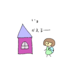 のんびりな時間 第二弾（個別スタンプ：18）
