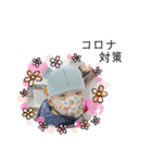 唯愛と希空（個別スタンプ：7）