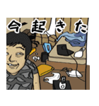 【ドーミー】愉快な仲間たち②（個別スタンプ：16）