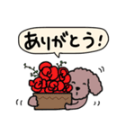 とまとちゃんのつぶやき（個別スタンプ：26）